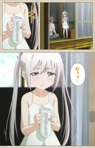 [Nonohara Miki] Shoujo Ramune Vol.3 Fhentai - Page 60