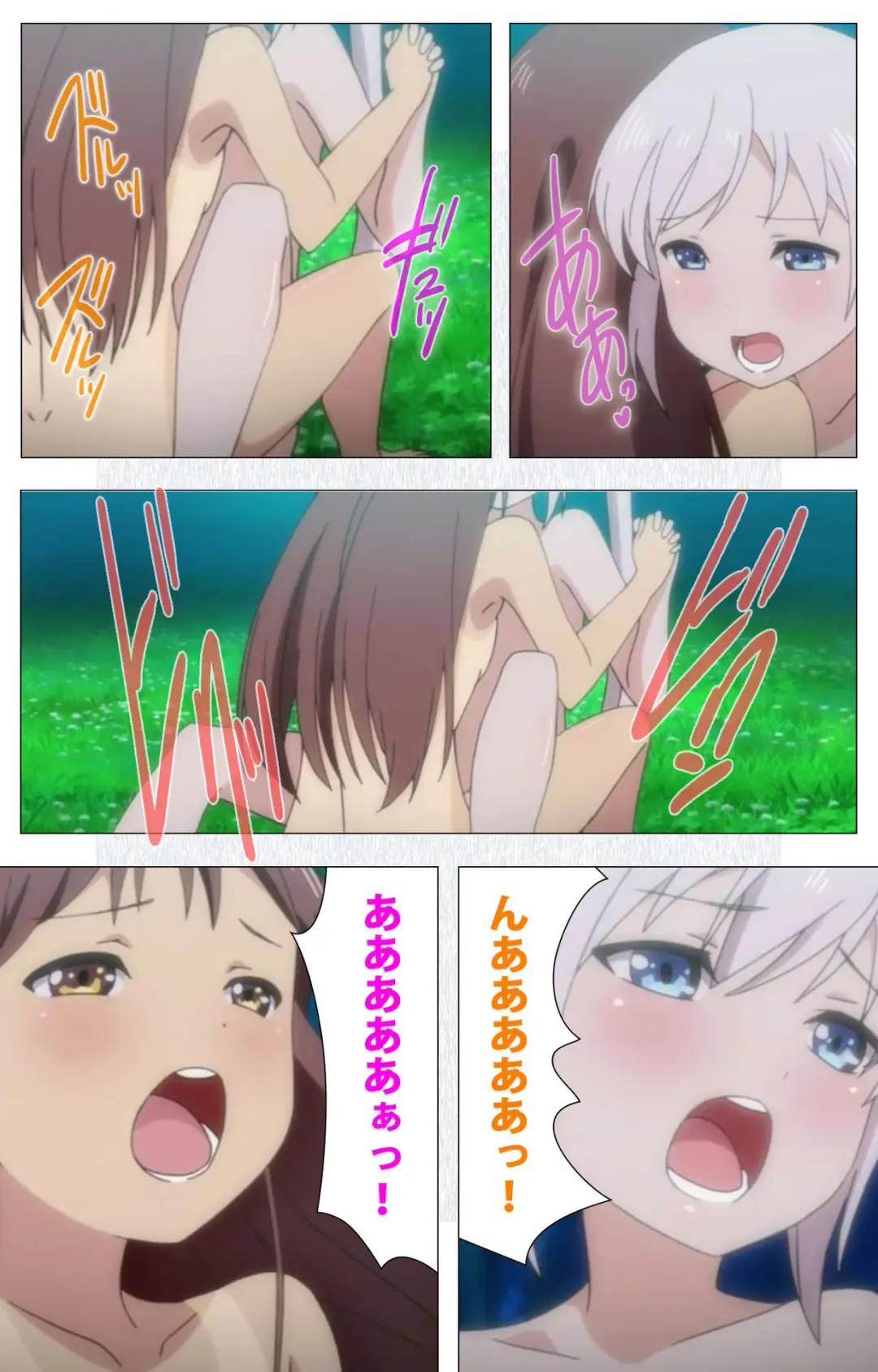 [Nonohara Miki] Shoujo Ramune Vol.5 Fhentai - Page 59