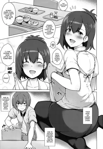 [Suisen Toilet] Succubus Vigne Onee-chan to Amaama Sex | Sweet Sex With Succubus Vigne Onee-chan Fhentai.net - Page 2