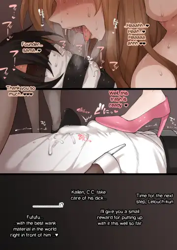 [Terasu Mc] Code Geass Sennou Akuochi Do M Muke NTR Choukyou CG Shuu (decensored) Fhentai.net - Page 39