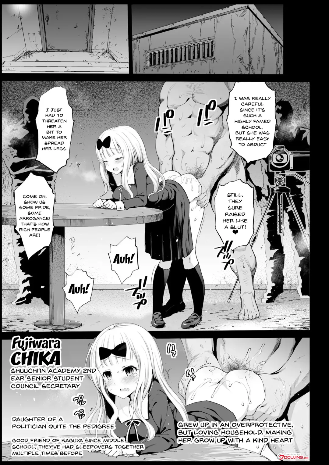 [Ma-kurou] Shinomiya Kaguya o Goukan Shitai | Rape of Kaguya Fhentai - Page 4