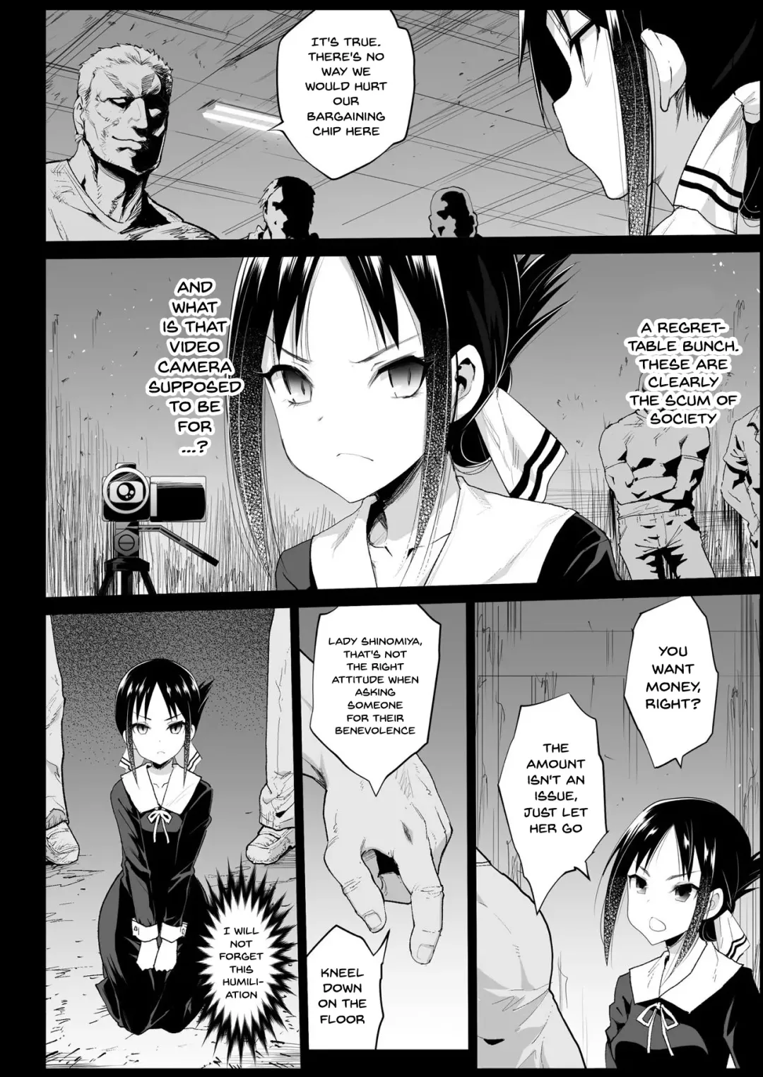 [Ma-kurou] Shinomiya Kaguya o Goukan Shitai | Rape of Kaguya Fhentai - Page 7
