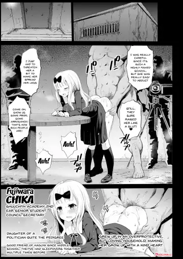 [Ma-kurou] Shinomiya Kaguya o Goukan Shitai | Rape of Kaguya Fhentai - Page 4