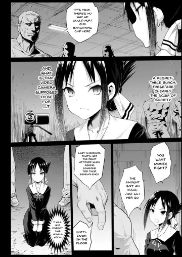 [Ma-kurou] Shinomiya Kaguya o Goukan Shitai | Rape of Kaguya Fhentai - Page 7