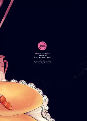 [Yokoz Anko] Bon-Appetit! Fhentai - Page 19