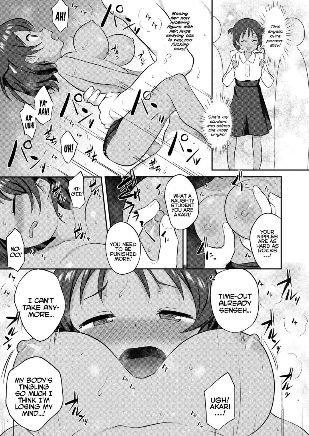 [Hayake] Pool Biraki | Pool's Open Fhentai - Page 13