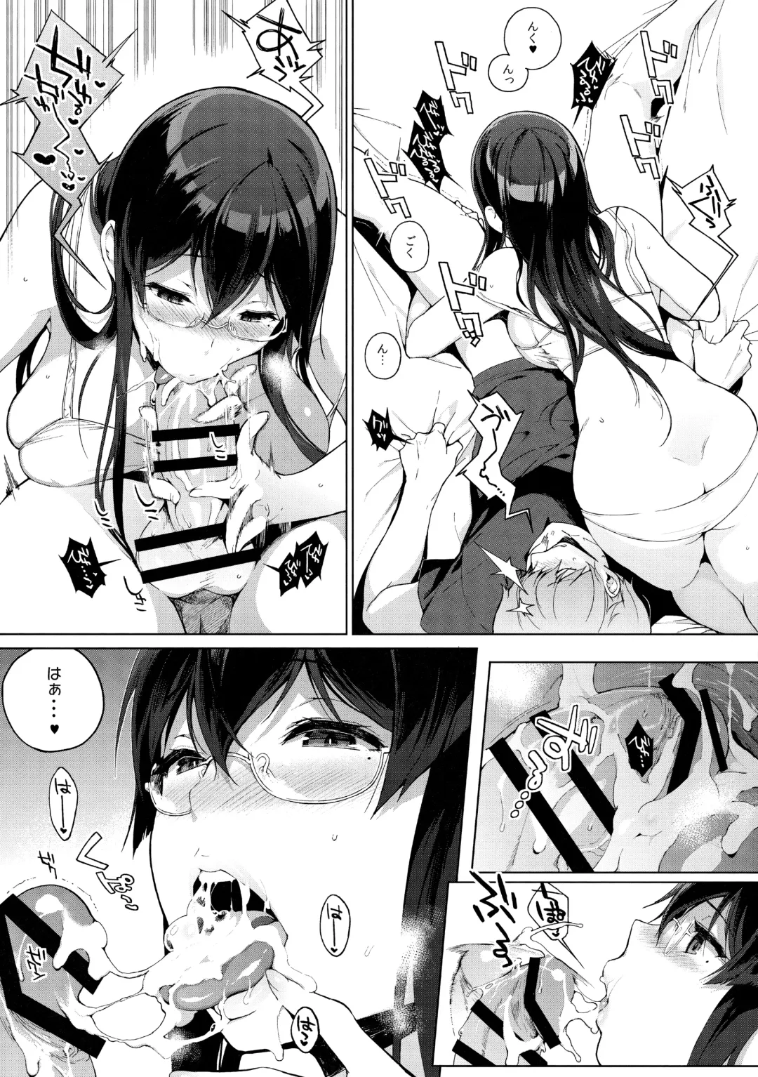 [Sasamori Tomoe] Sakyubassu date live Fhentai.net - Page 28