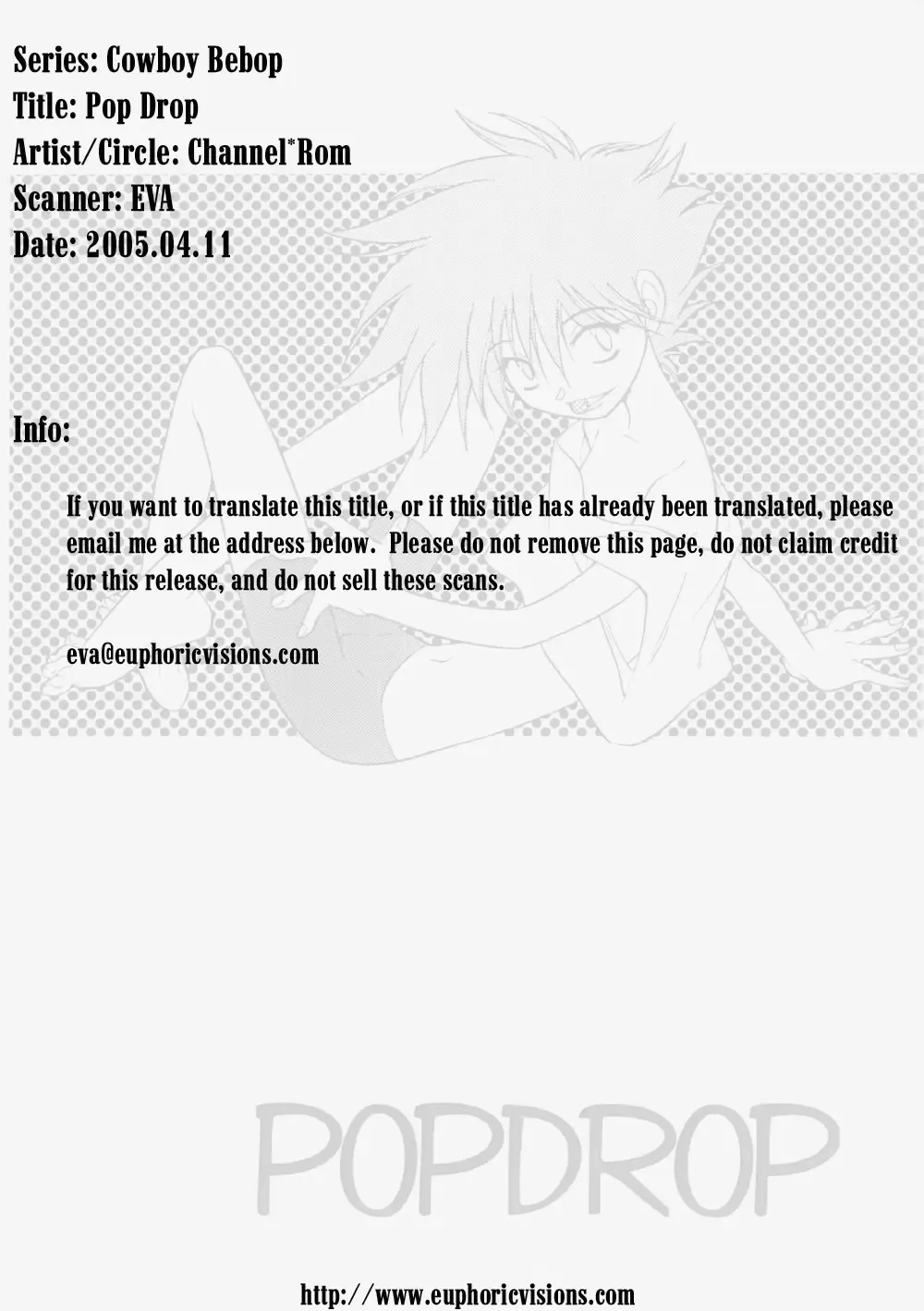 [Minoh Rom] Popdrop Fhentai - Page 2