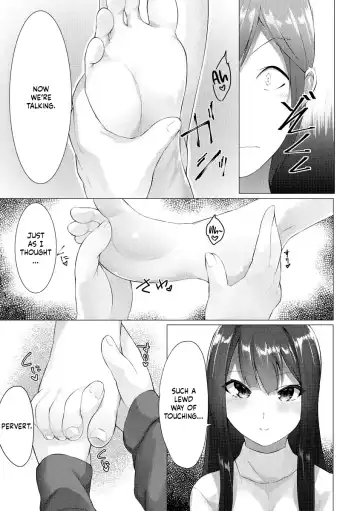 [Random] Foot Trap Ch. 1 Fhentai.net - Page 16