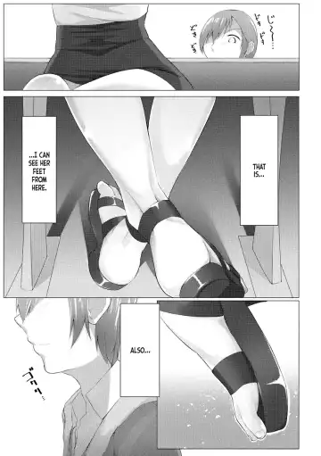 [Random] Foot Trap Ch. 1 Fhentai.net - Page 4