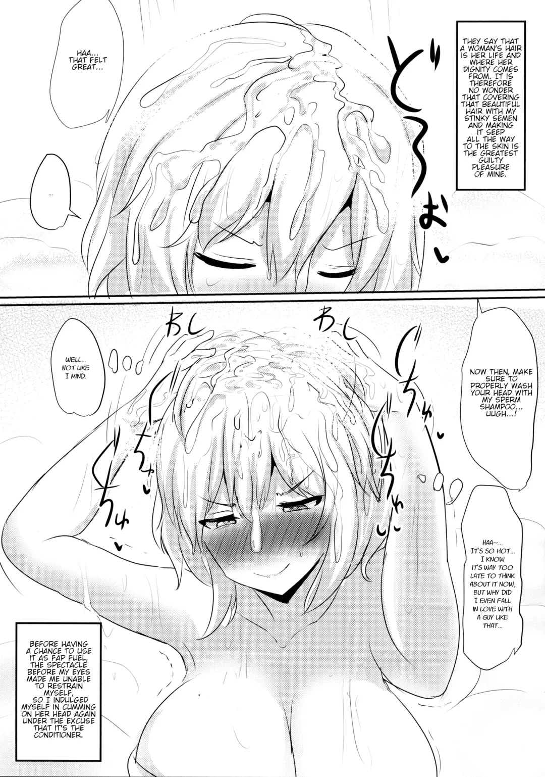 [Poshi] Alice o Okazu ni Shasei Suru Hon Fhentai - Page 10