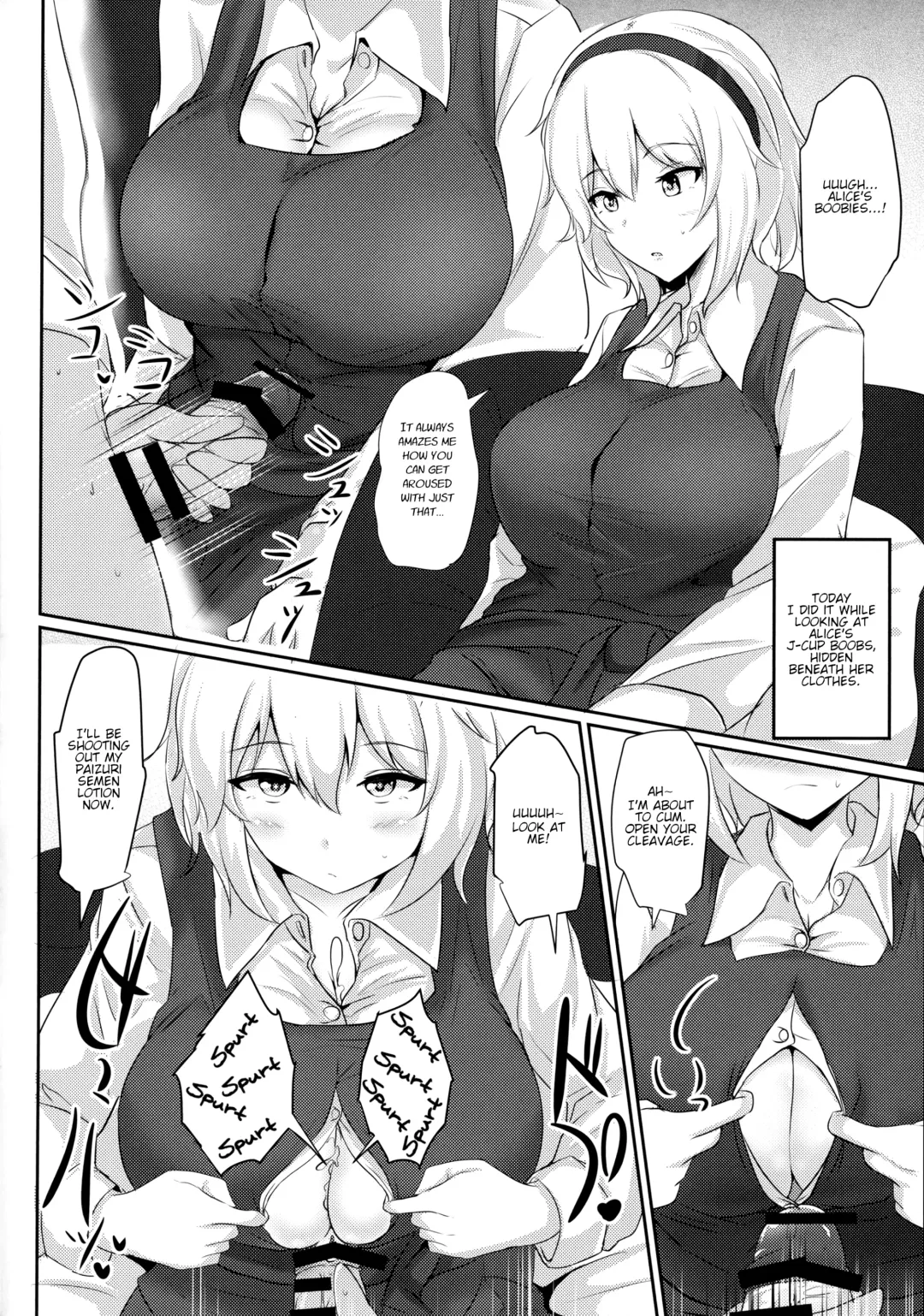 [Poshi] Alice o Okazu ni Shasei Suru Hon Fhentai - Page 3