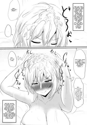 [Poshi] Alice o Okazu ni Shasei Suru Hon Fhentai - Page 10