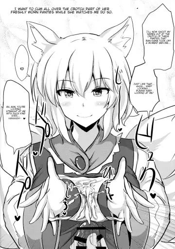 [Poshi] Alice o Okazu ni Shasei Suru Hon Fhentai - Page 19