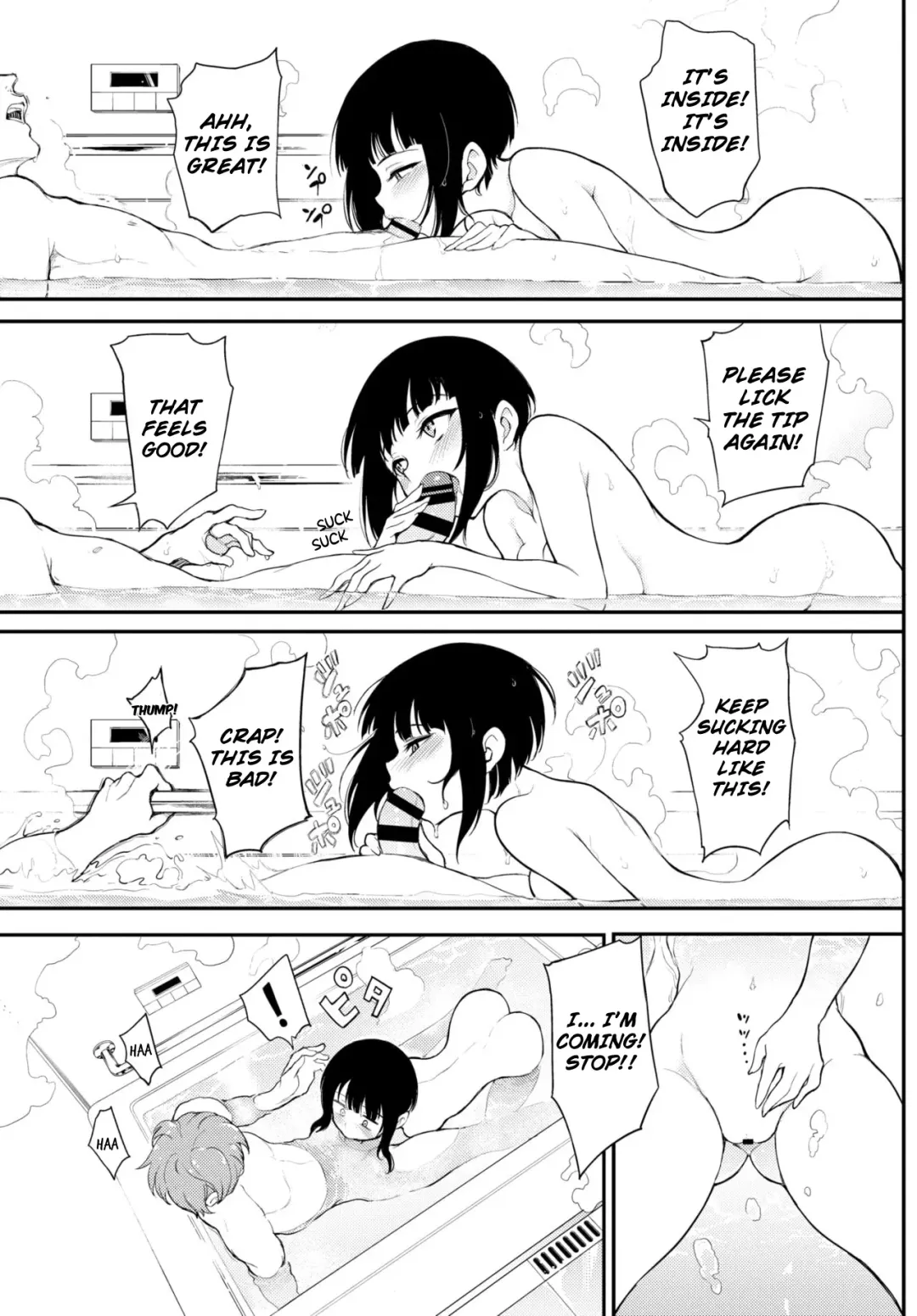 [Kyockcho] Miyabi na Senpai 2 Fhentai - Page 11