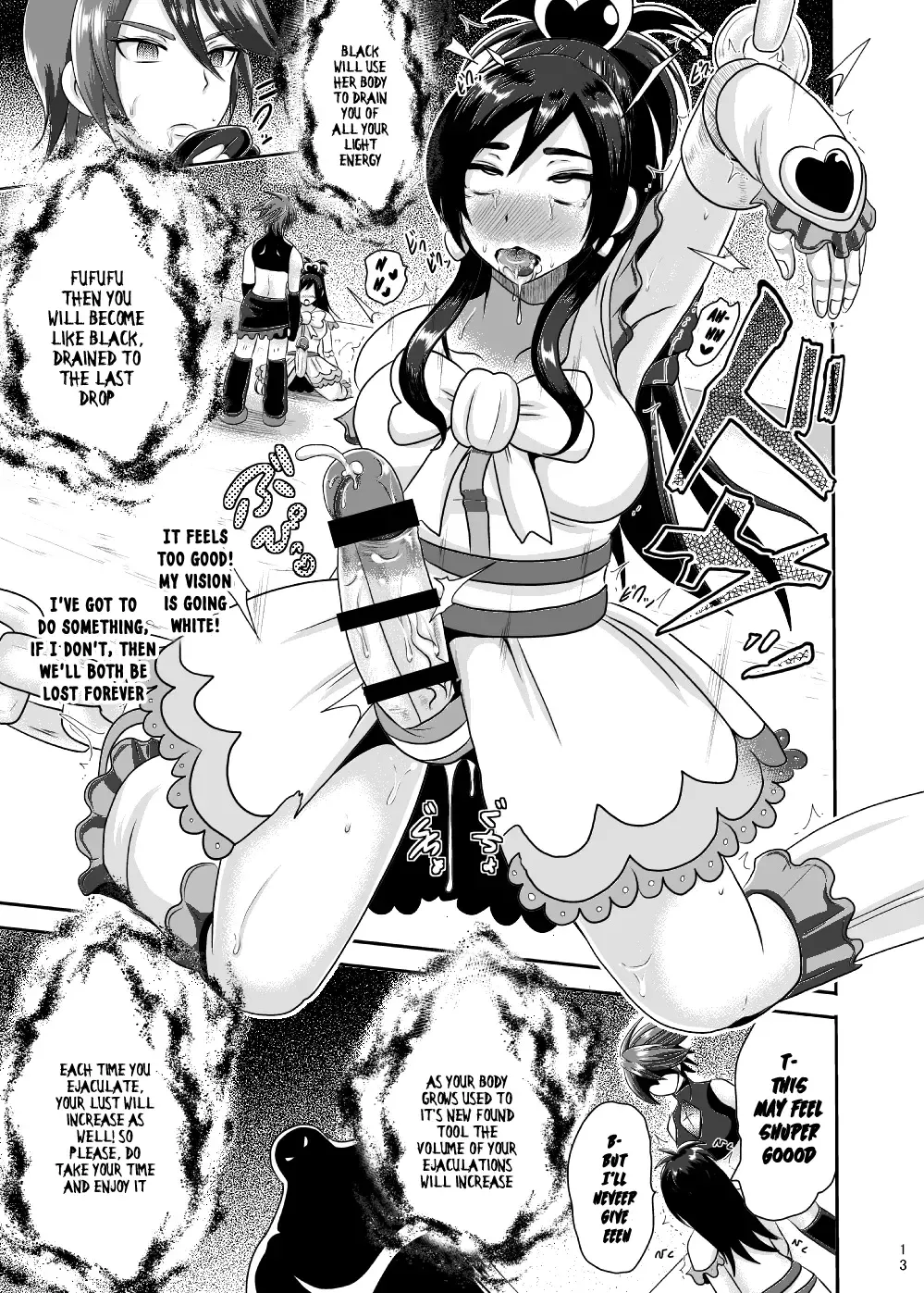 [Akuochisukii Sensei] Precure Masenrei 2 Fhentai.net - Page 13