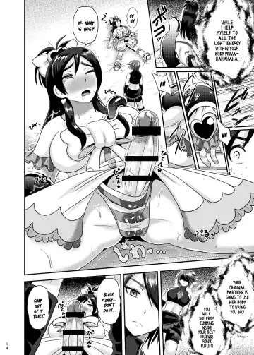 [Akuochisukii Sensei] Precure Masenrei 2 Fhentai.net - Page 14