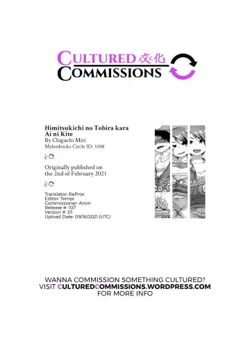 [Chiguchi Miri] Himitsukichi no Tobira kara Ai ni Kite | Come See Me At The Secret Base's Entrance Fhentai - Page 23