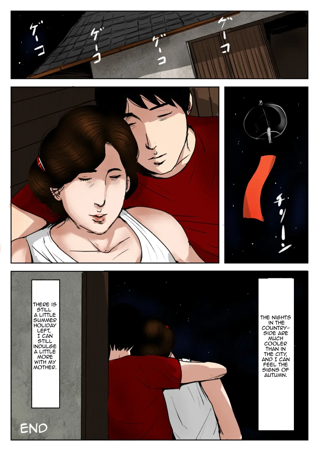 [Kaiko] Haha ni Koishite 3 Omoide no Natsu | Making Love with Mother Part 3 Summer Memory Fhentai - Page 52