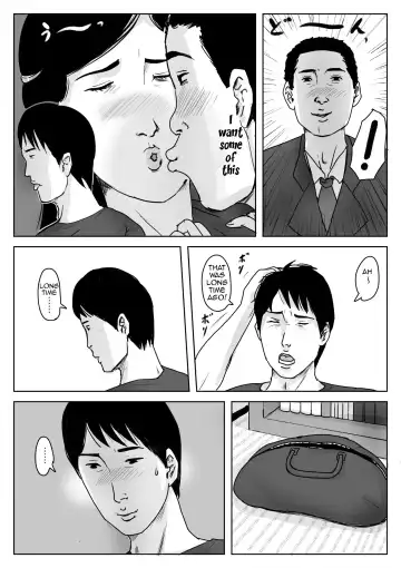 [Kaiko] Haha ni Koishite 3 Omoide no Natsu | Making Love with Mother Part 3 Summer Memory Fhentai - Page 27