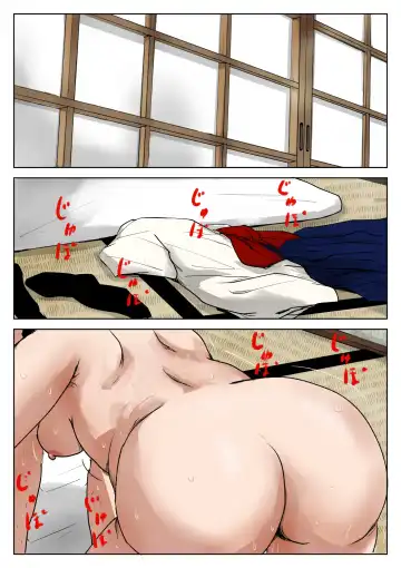 [Kaiko] Haha ni Koishite 3 Omoide no Natsu | Making Love with Mother Part 3 Summer Memory Fhentai - Page 41