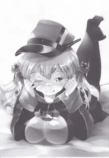 [Goji] Prin-chan to Fhentai - Page 2