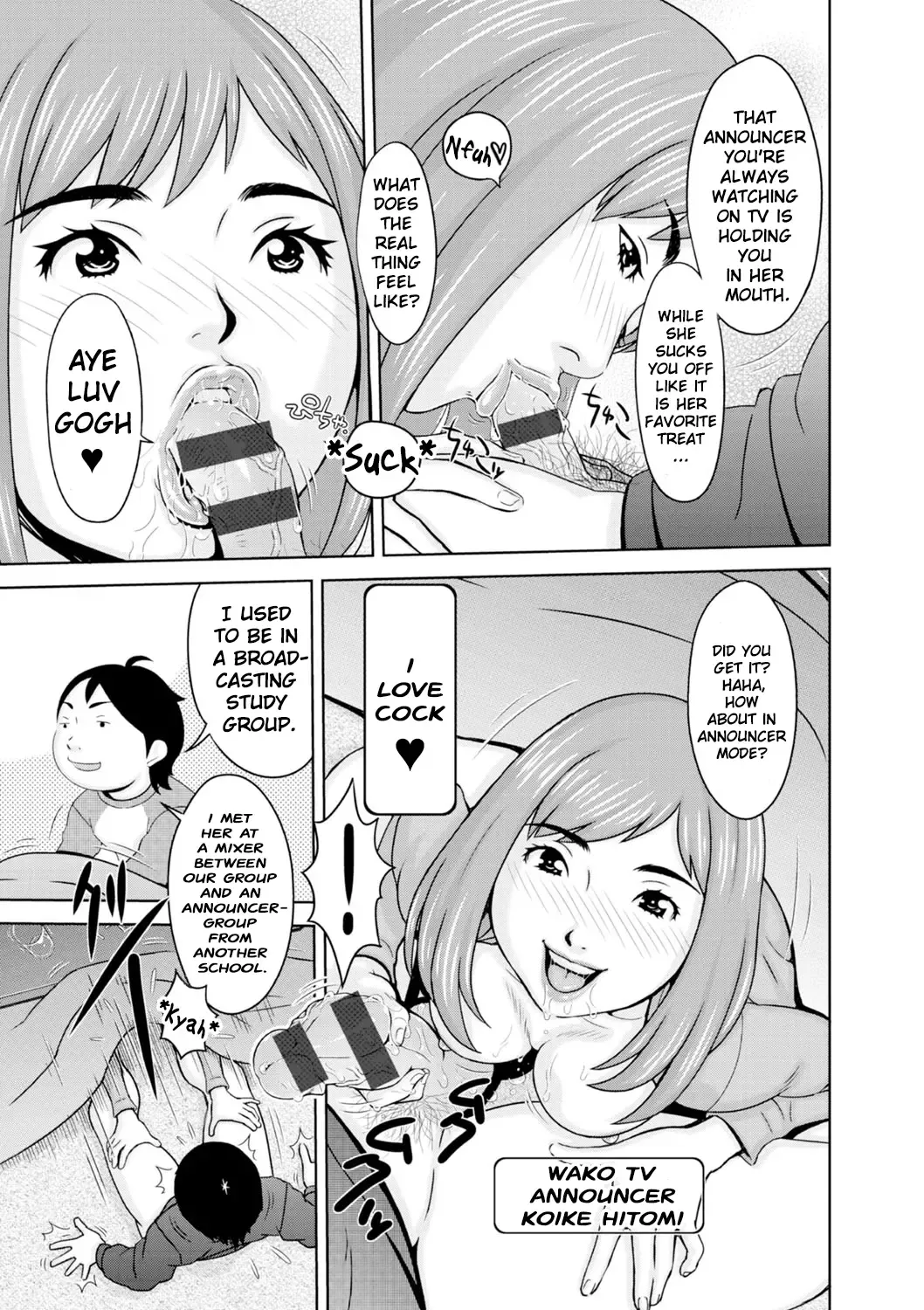 [Teppo] Love Macho Fhentai - Page 100