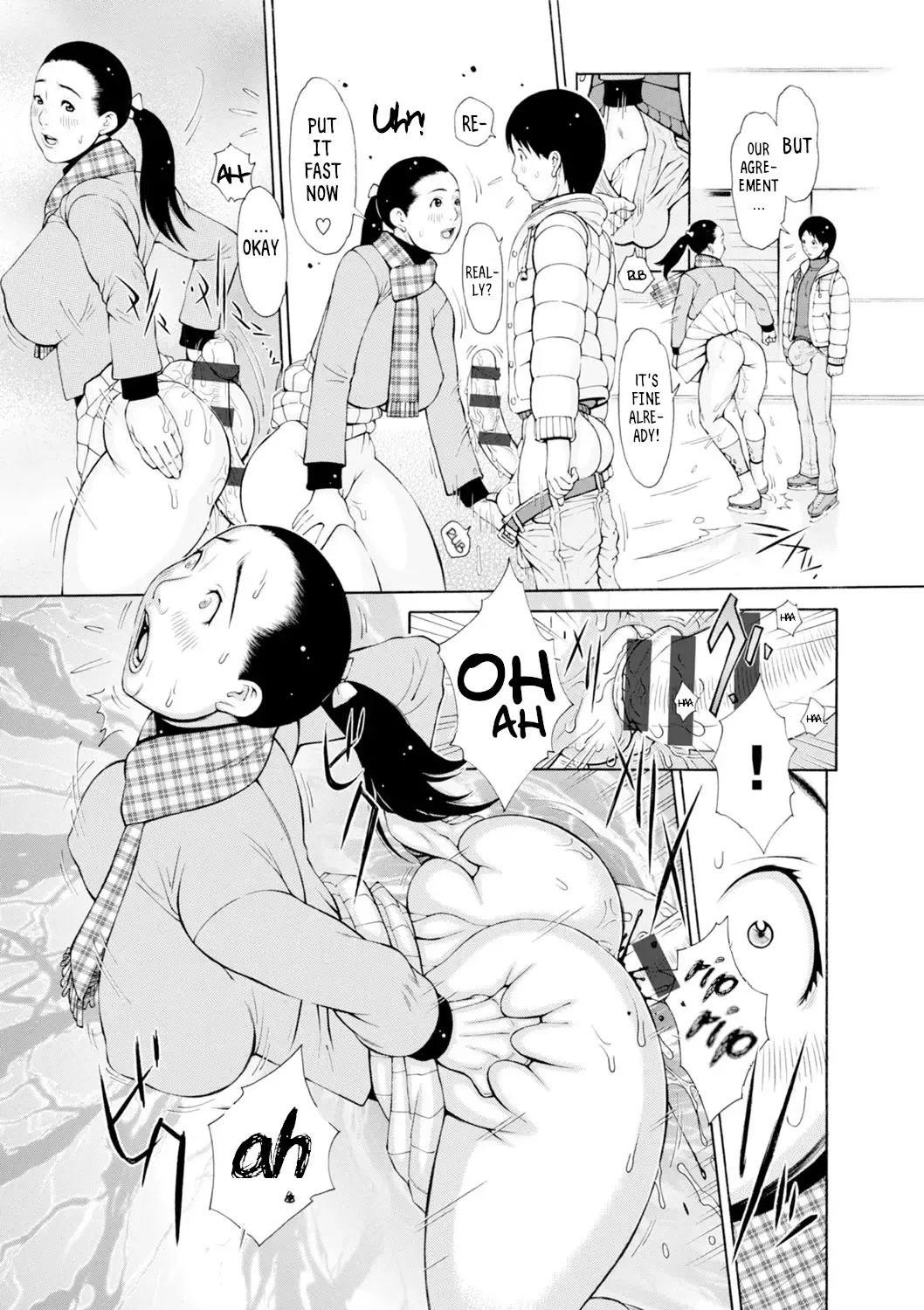 [Teppo] Love Macho Fhentai - Page 68