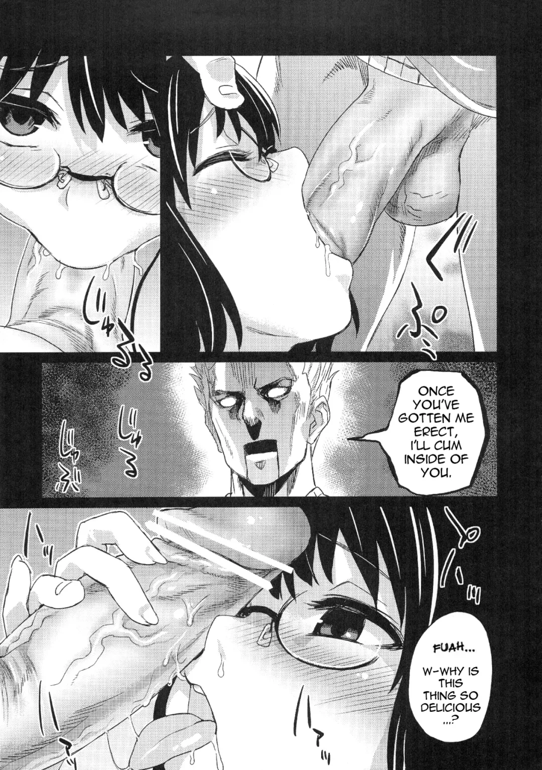 [Asanagi] Victim Girls 2 - Bot Crisis- Fhentai.net - Page 27