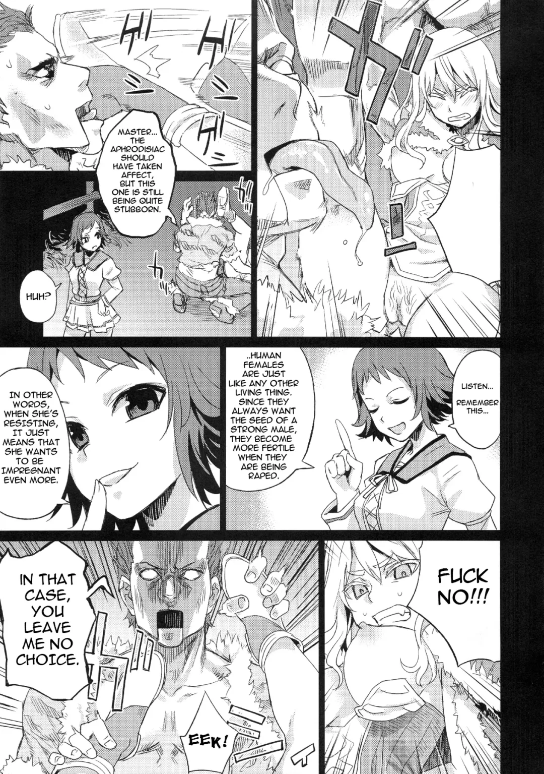 [Asanagi] Victim Girls 2 - Bot Crisis- Fhentai.net - Page 29