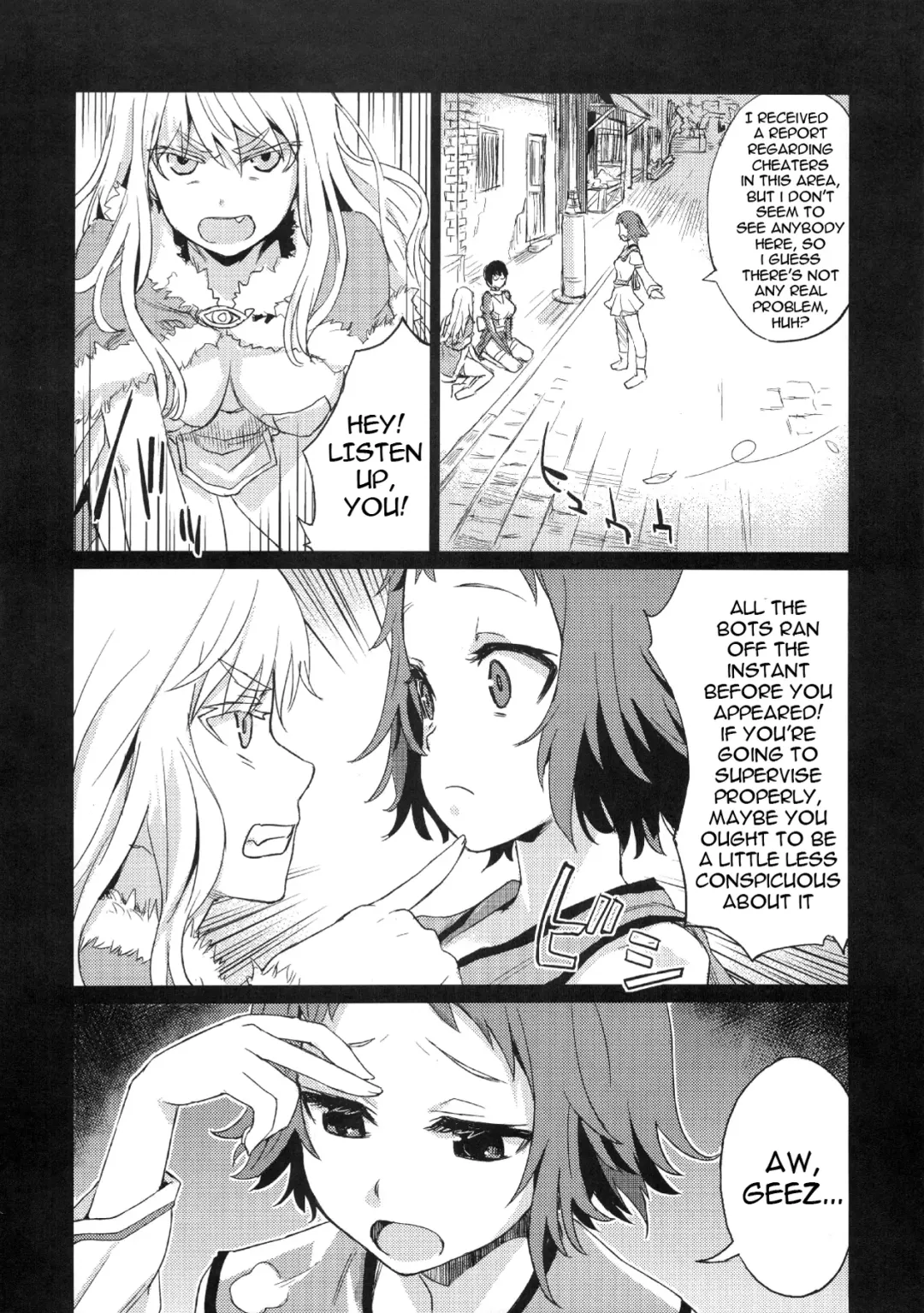 [Asanagi] Victim Girls 2 - Bot Crisis- Fhentai.net - Page 9