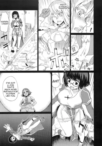 [Asanagi] Victim Girls 2 - Bot Crisis- Fhentai.net - Page 11