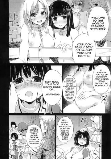 [Asanagi] Victim Girls 2 - Bot Crisis- Fhentai.net - Page 24