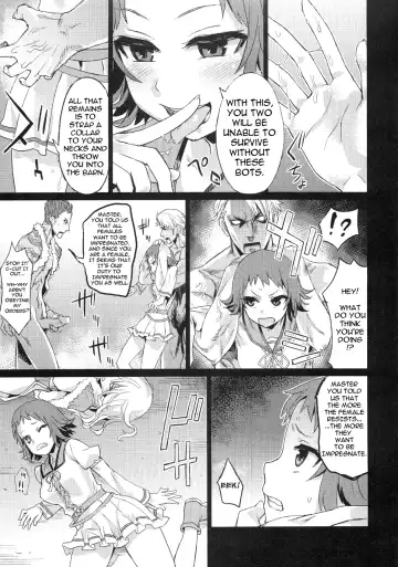 [Asanagi] Victim Girls 2 - Bot Crisis- Fhentai.net - Page 41