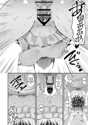 [Norakuro Nero] Biyaku Tsuma wa Gifu Senyou OnaPet 2 | The aphrodisiac wife that is her father-in-law's exclusive jerk off material 2 Fhentai - Page 20