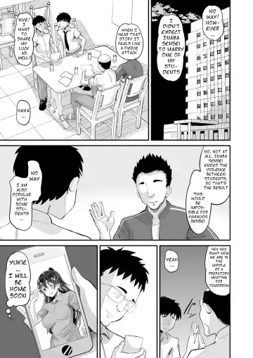 [Norakuro Nero] Biyaku Tsuma wa Gifu Senyou OnaPet 2 | The aphrodisiac wife that is her father-in-law's exclusive jerk off material 2 Fhentai - Page 23