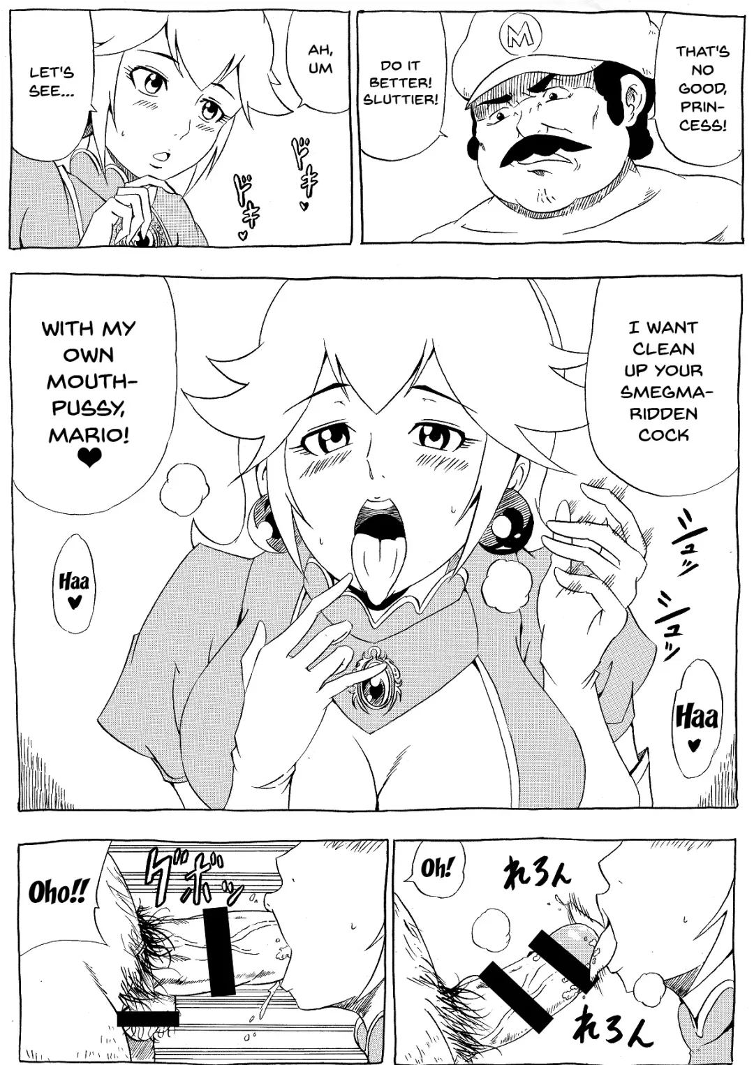 [Tonsuke] Momoman Fhentai.net - Page 4