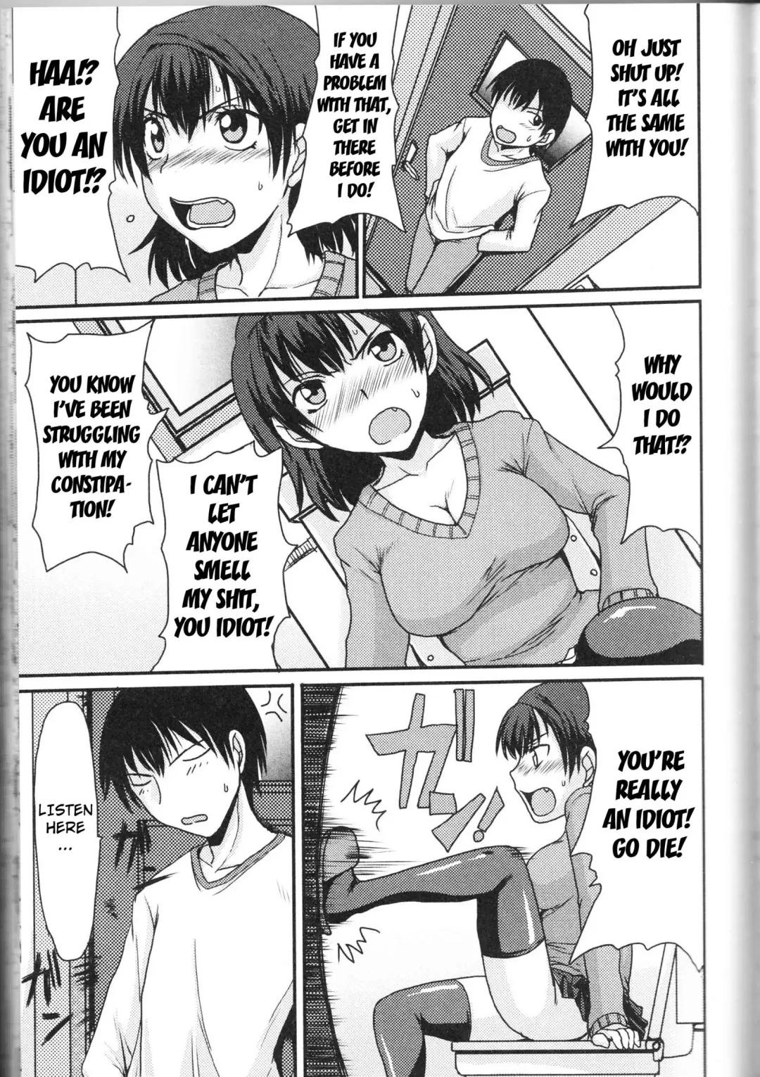 [Shoryutei Enraku] Brother and Sister Love affair Fhentai - Page 3