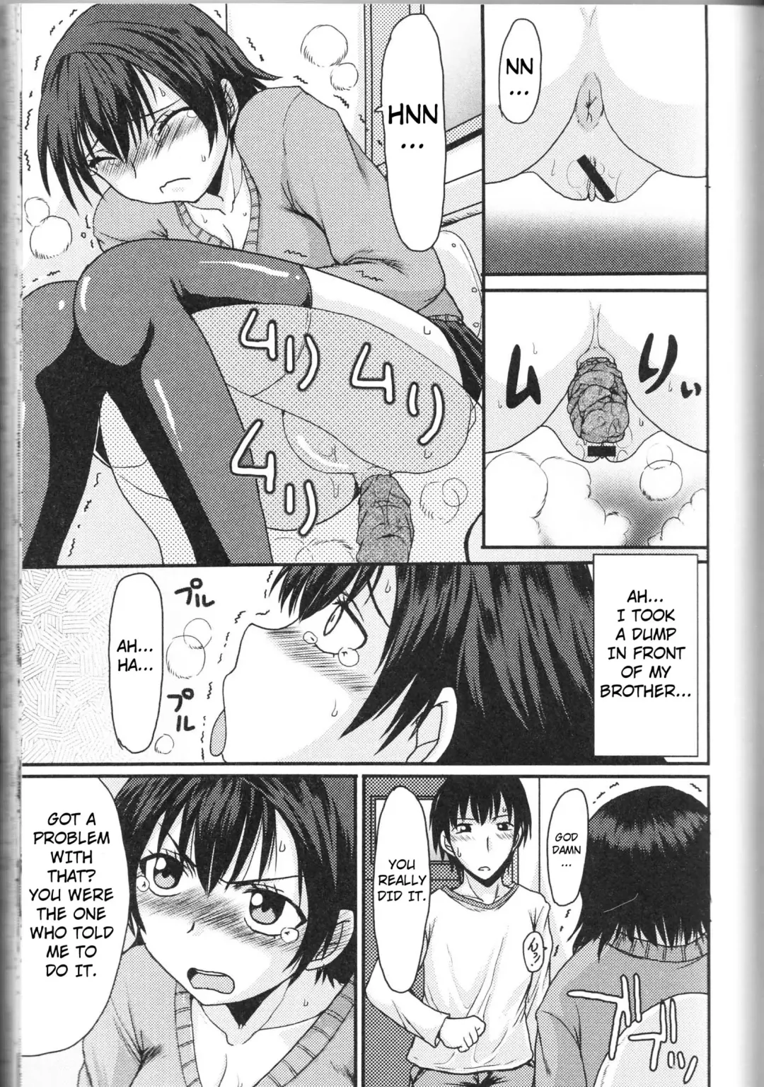 [Shoryutei Enraku] Brother and Sister Love affair Fhentai - Page 7