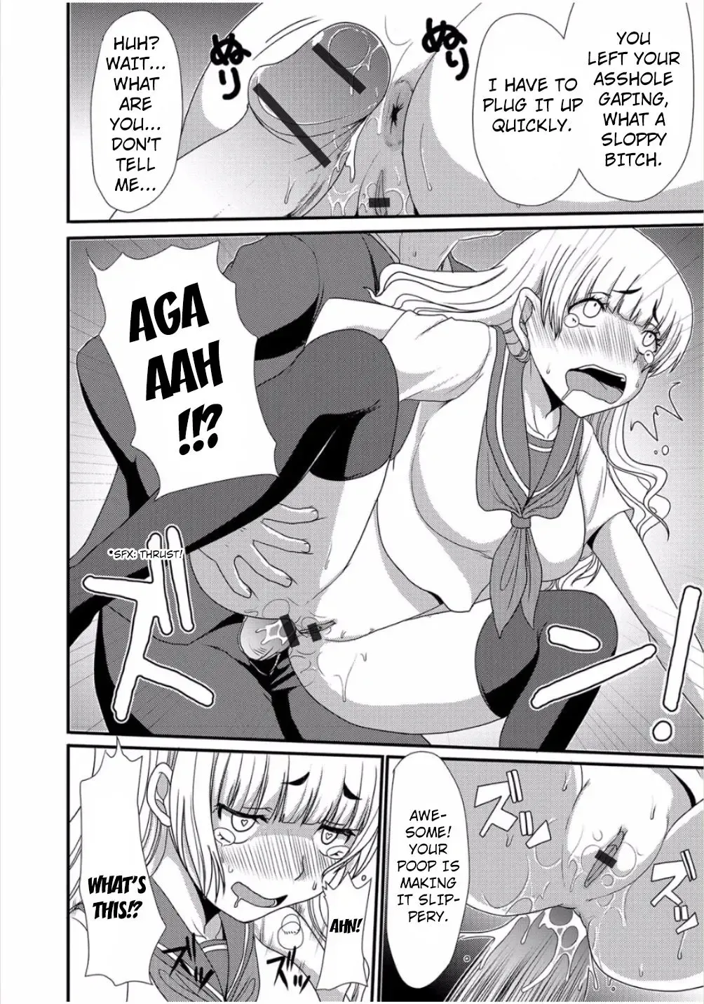 [Aruza Ryuuto] Sore wa Jugyouchuu ni... | During the Class Fhentai - Page 12