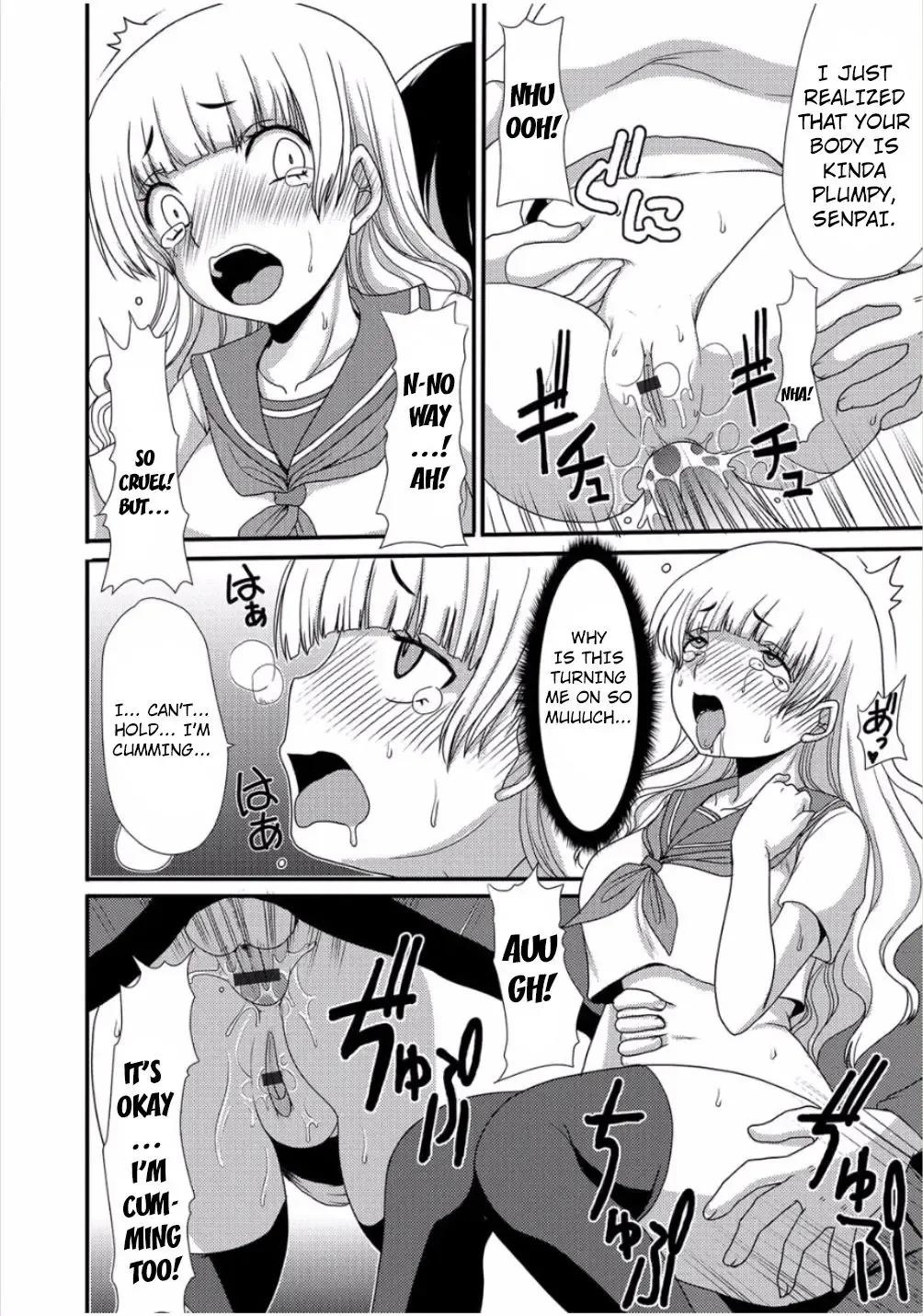 [Aruza Ryuuto] Sore wa Jugyouchuu ni... | During the Class Fhentai - Page 14