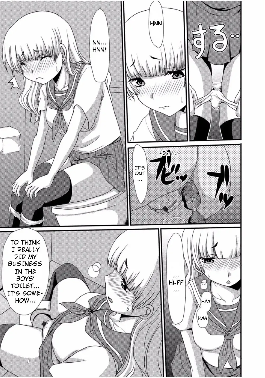 [Aruza Ryuuto] Sore wa Jugyouchuu ni... | During the Class Fhentai - Page 5