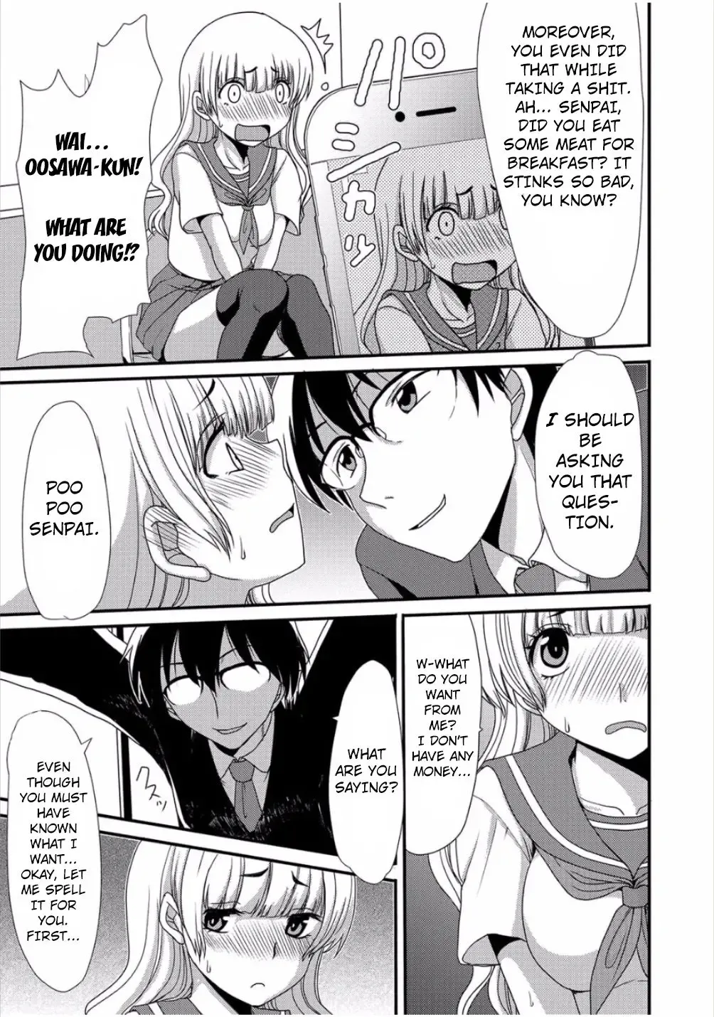 [Aruza Ryuuto] Sore wa Jugyouchuu ni... | During the Class Fhentai - Page 9
