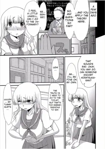 [Aruza Ryuuto] Sore wa Jugyouchuu ni... | During the Class Fhentai - Page 3
