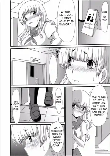 [Aruza Ryuuto] Sore wa Jugyouchuu ni... | During the Class Fhentai - Page 4