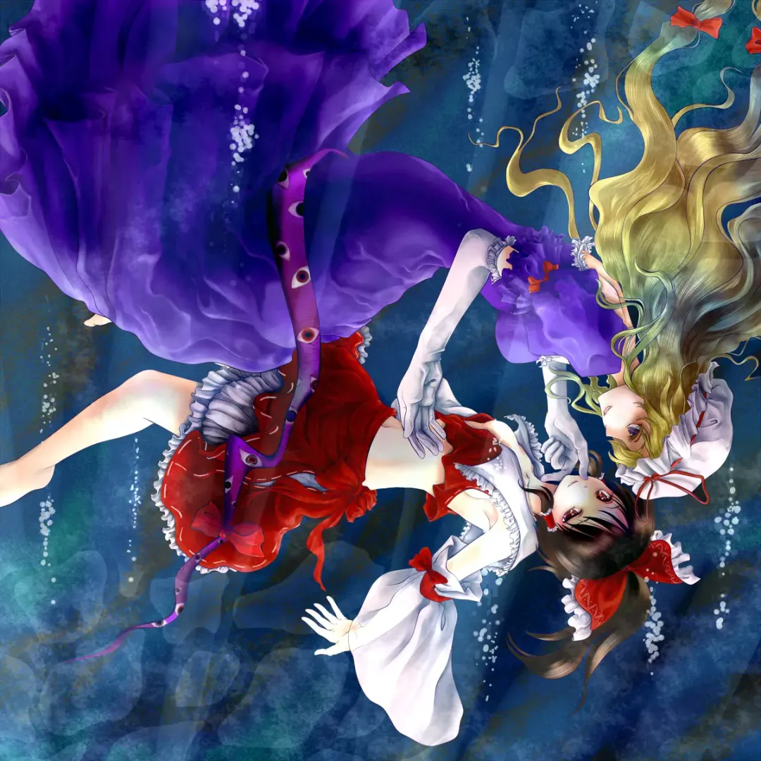 [Sakuraba Yuuki] Hakurei Shunga Jiken | The Hakurei Shunga Incident Fhentai - Page 43