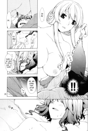 [Sakuraba Yuuki] Hakurei Shunga Jiken | The Hakurei Shunga Incident Fhentai - Page 15