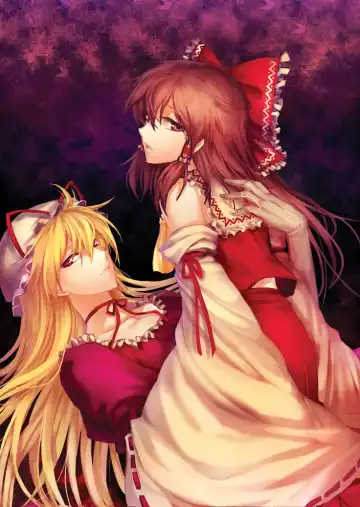 [Sakuraba Yuuki] Hakurei Shunga Jiken | The Hakurei Shunga Incident Fhentai - Page 39