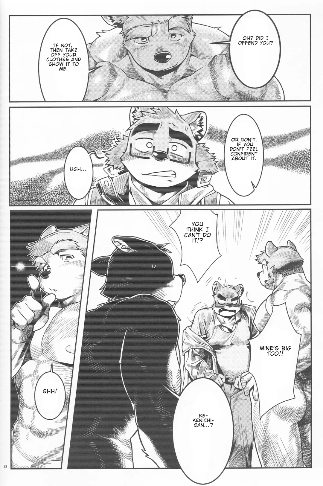 [Wasp] Denial Fhentai - Page 18