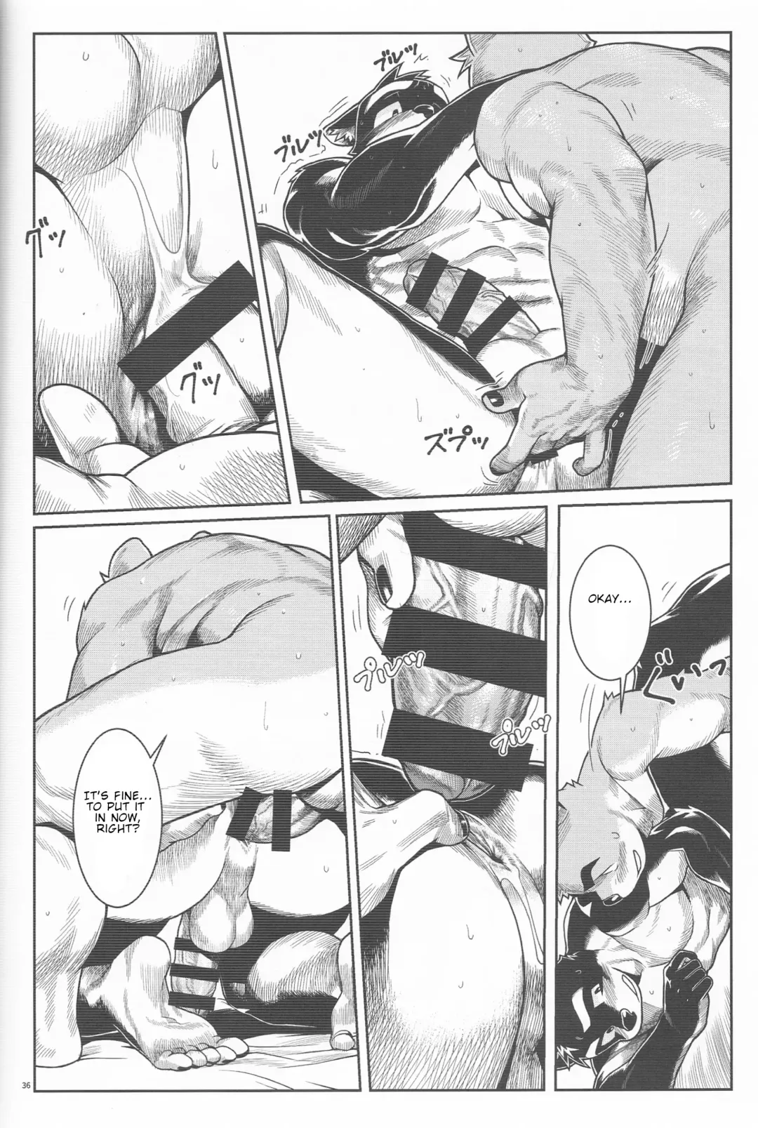 [Wasp] Denial Fhentai - Page 32